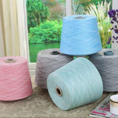 TC 65/35 70/30 CVC 60/40 Polyester Cotton Blended Yarn Section Dyed Fancy Yarn for Sport Shirt, Sock, Knitting Fabric